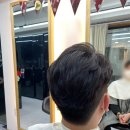 다원남성헤어 네이버블로그