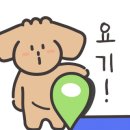 대마호랑이 이미지