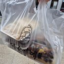 성남 태평동 깔끔하고 건강한 떡집 덕순이네 방문후기
