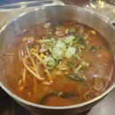 육전국밥 이미지