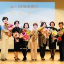 (주)스텔라글로벌