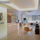 서울플란트원치과의원 이미지