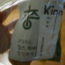 온맘푸드