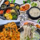 문막(하)휴게소한식미담 | 문막휴게소 강릉방향 푸드코트 식사 메뉴, 간식, 수유실 후기