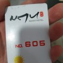 써니모텔 이미지