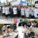 돌봄약국 이미지