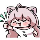 하이네스 이미지