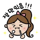 외환은행안양지점(안양빌딩) | 안양 고기 맛집/ 담가화로구이 관양점에서 생갈비살 먹고온 내돈내산 후기