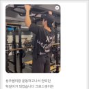 아크로짐 미아점 24시 휘트니스 이미지