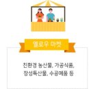 정성사 이미지