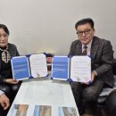 글로벌 송림 이미지