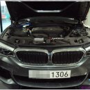 오즈카정비 이미지