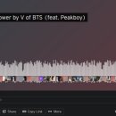 플라워스트리밍