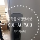 우금티로 이미지