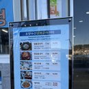 명물장어수산 | 기장 대변항맛집 오양수산장어구이센터, 부산기장맛집에서 즐기는 인생 기장장어구이맛집 &amp; 기장꼼장어...