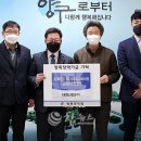 대명산업(주) 이미지