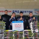 (주)삼구건설 이미지