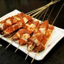 로향양꼬치