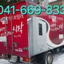 프라임산호지점 이미지
