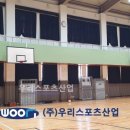 가락고등학교 이미지