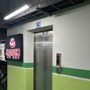 곰달래 스파 사우나 이미지