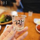 [2동탄] 가족 친구와 함께하는 부드러운 족발맛집&#34;족발꾼&#34;