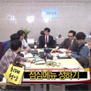 동명사 이미지