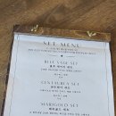 보네르플라워 - 수원시 영통구 도청로 65 | 아산 신정호 데이트 : 보네르플라워 수비드 샤토브리앙 버베나 세트 솔직 후기플라워 신정호 아산