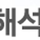 회신경로당 이미지