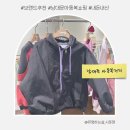 국제쇼핑타운상가 | 남대문시장 아동복거리 쇼핑 상가 브랜드 추천 (씨티아이, 포키, 페인트타운)