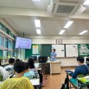 서울신용산초등학교 | 🏫 마지막 종합실습, 4학년 수업복기 (짱짱이를 따라서...)