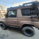 그린1급종합정비 이미지