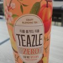 여부초밥 춘천후평점 이미지