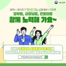 동방에프티엘(주) 이미지