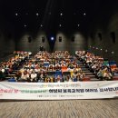 힐링타임 이미지