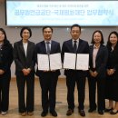 국제평화재단 티스토리