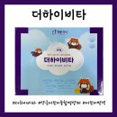 성호약국 이미지