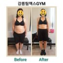 팀엑스짐 이미지