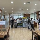 대흥산소 네이버블로그