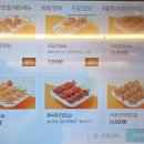 육회바른연어강남 이미지