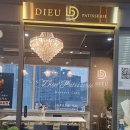 윤앤김내과의원 이미지