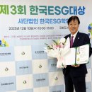 조례로 프레시안