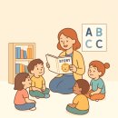 2️⃣ 다들 유명학원 찾지만, 결국 아이가 버티는 곳은 따로다