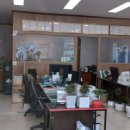 즐거운공인중개사사무소 이미지