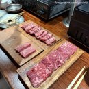 봉천1천 | [야키니쿠리] 서울대입구 봉천 가성비 우설 맛집 후기