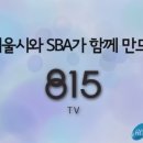 제이엠하우스 이미지