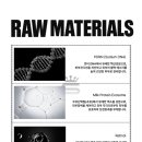 하이엔드 슈 이미지