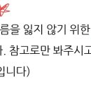 땡큐LPG 이미지