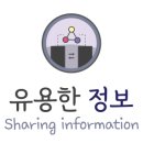 (주) 대한알미늄 이미지