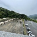 도개온천텔 이미지